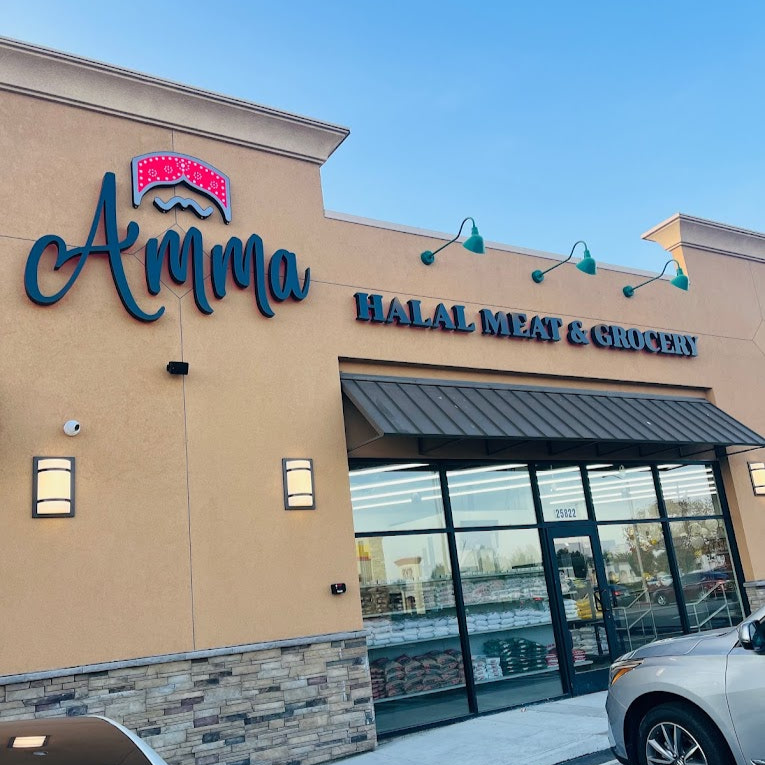 Amma Halal Meat & Grocery Store